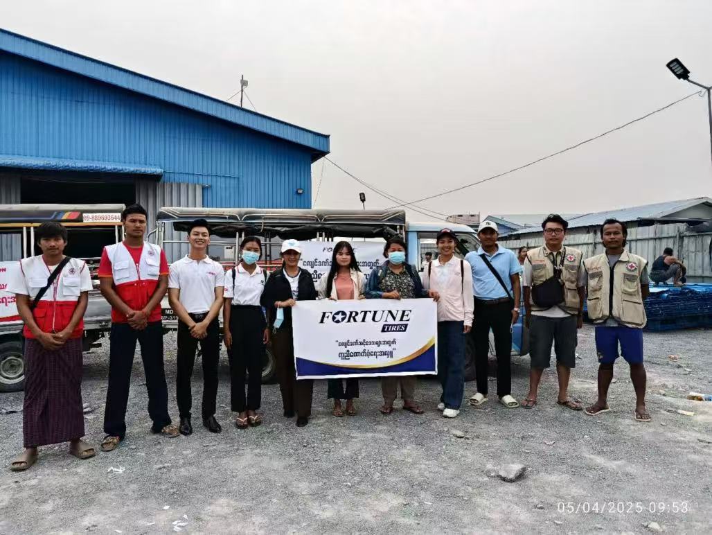 跨国同心！浦林成山携手合作伙伴驰援缅甸震区