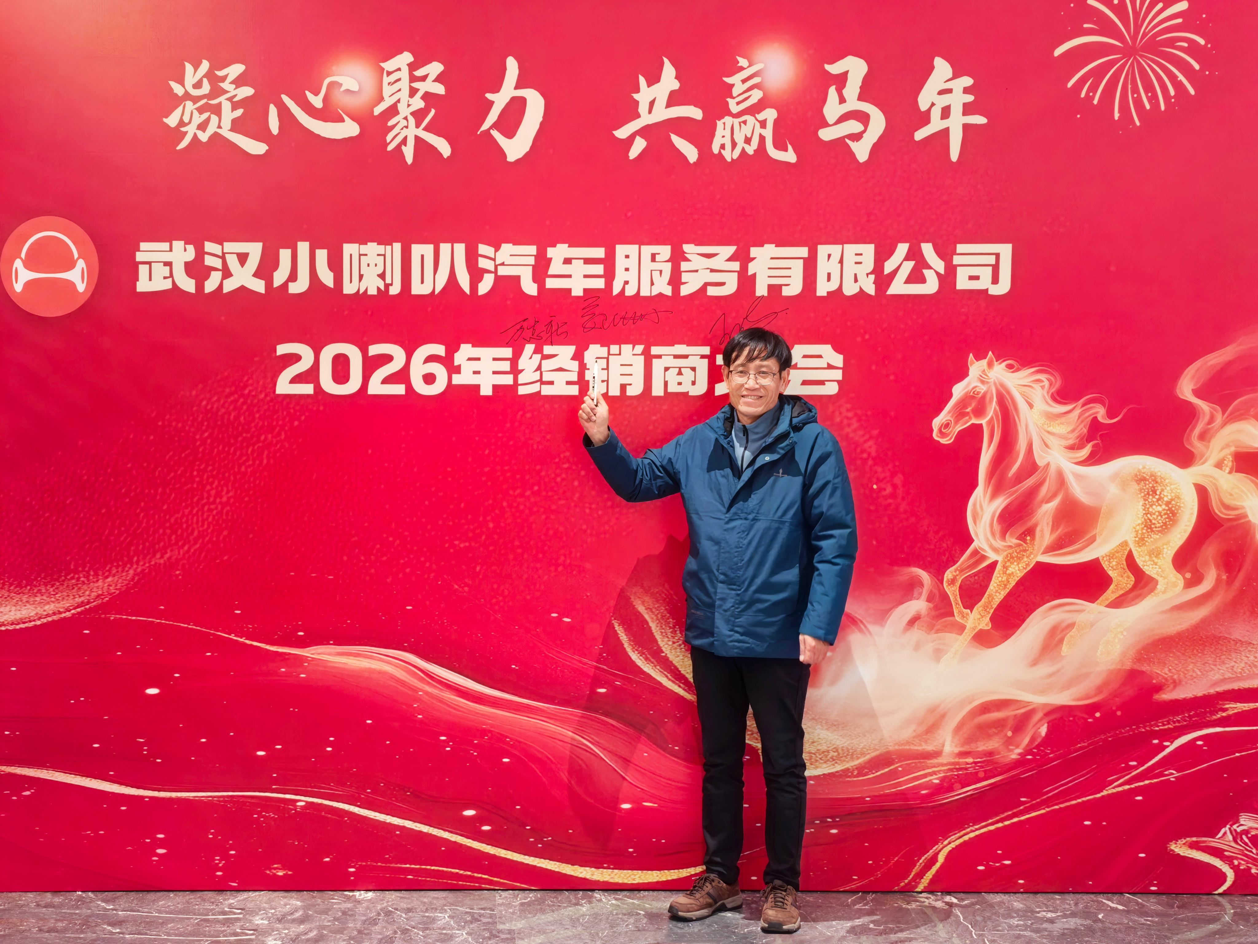 微信图片_20260303161815_40114_4